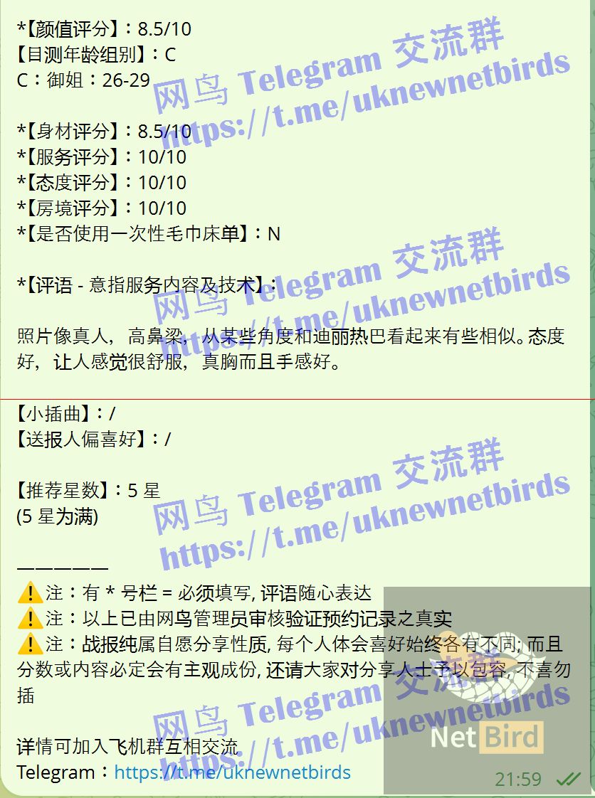 戰號 1217 2.jpeg